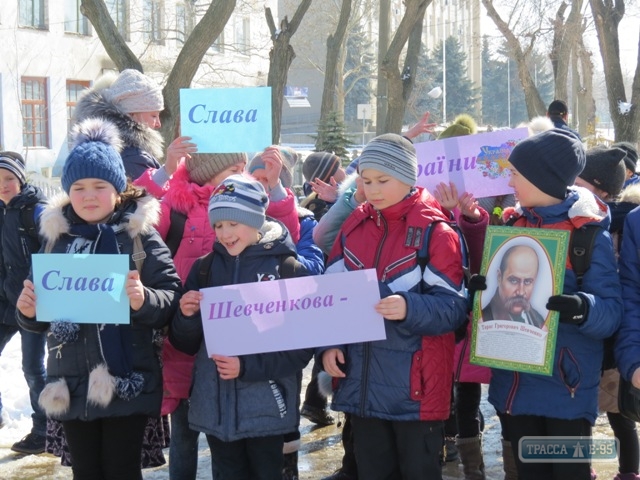 Шевченковские дни в Болграде открыли литературным флешмобом