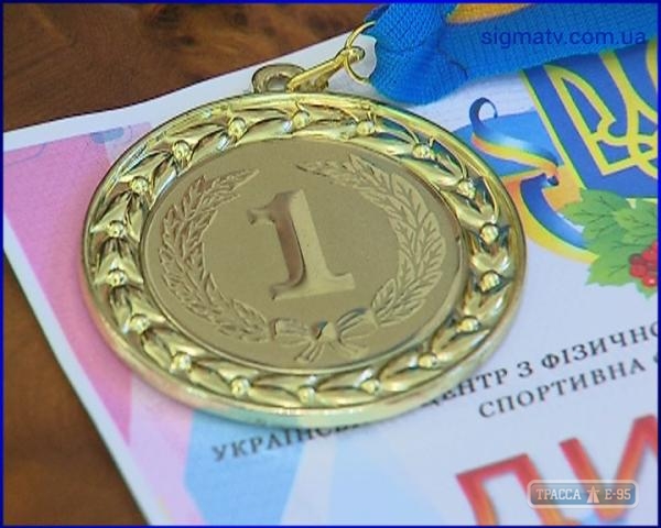Двадцатка лучших спортсменов Одессы получит премию от мэрии