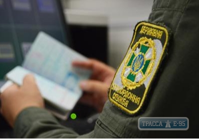Одесские пограничники задержали нарушителя с чужим паспортом