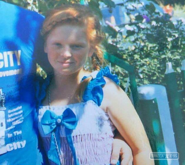 Полицейские нашли пропавшую 14-летнюю девочку в Арцизском районе Одесщины