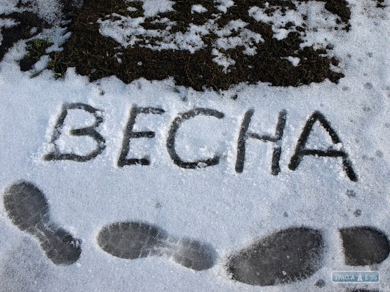 Дороги Одессы и области снова заметет снегом: возвращается зима