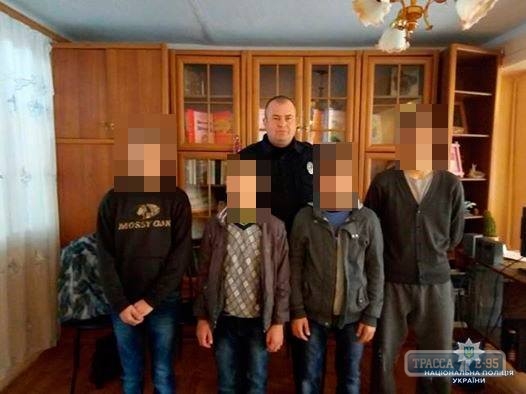 Полиция Одесщины вернула в места постоянного проживания пятерых несовершеннолетних беглецов
