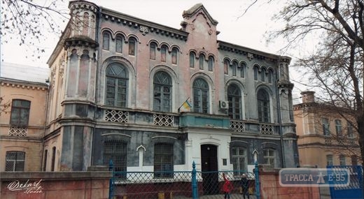 Мэрия Одессы отреставрирует здание бывшего Городского девичьего училища