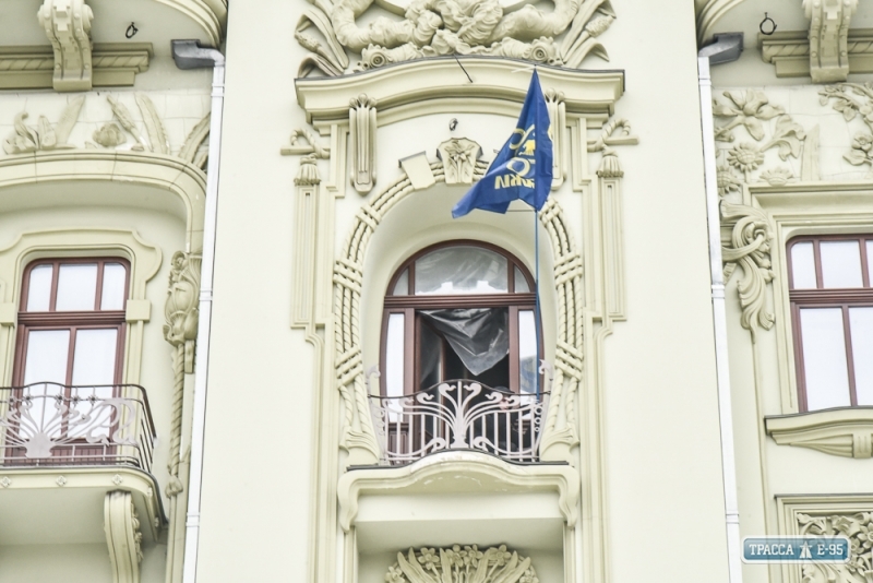 Националисты захватили отель в центре Одессы (фото)