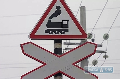 Движение по одной из трасс Одесской области будет закрыто до конца марта