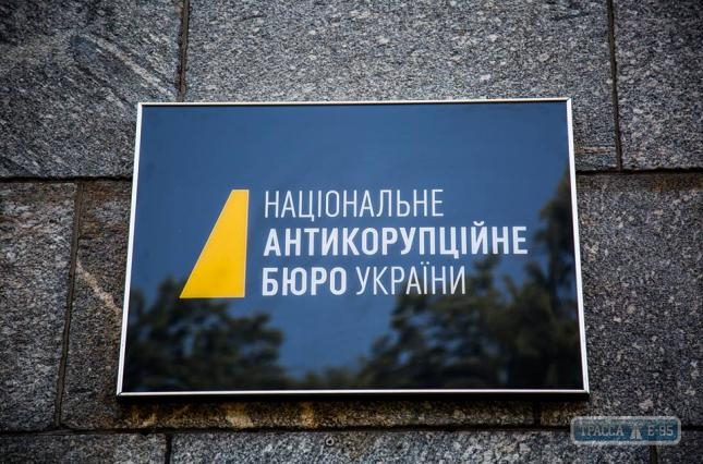 Суд разрешил НАБУ проверить счета Одесского горсовета при покупке здания аэродрома «Застава»