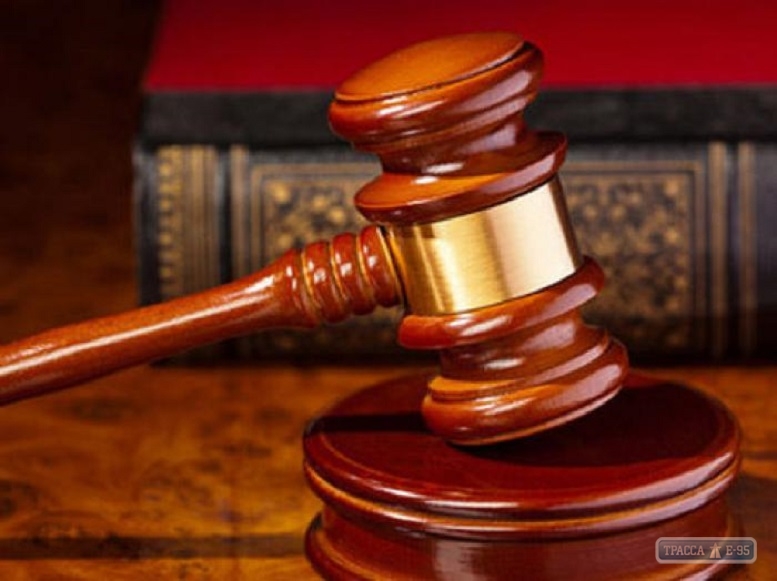 Двое одесских судей прошли проверку на соответствие должности