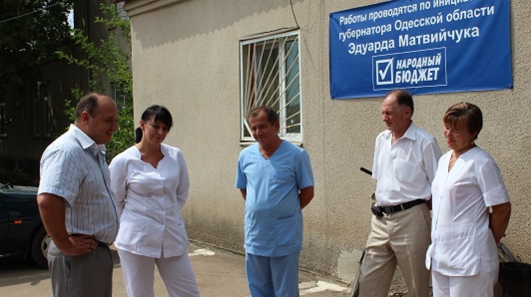 Современное гинекологическое отделение появится в Коминтерновском районе Одесщины до конца года