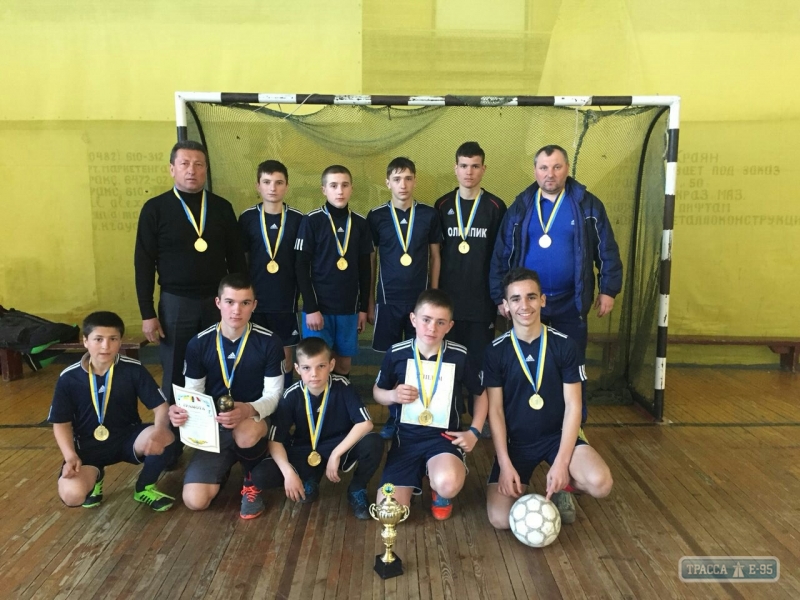 Юные футболисты Болградской сборной стали чемпионами Одесской области по футзалу