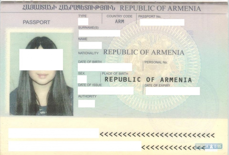 Белгород-Днестровские пограничники вернули в Молдову беременную армянку и ее провожатого