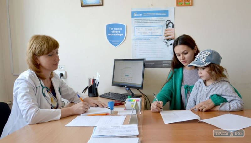 Полтысячи жителей Измаильского района Одесщины подписали декларации с врачами