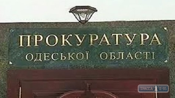 Прокуратура: еще трем участникам аферы с глубоководным выпуском в Одессе сообщили о подозрении