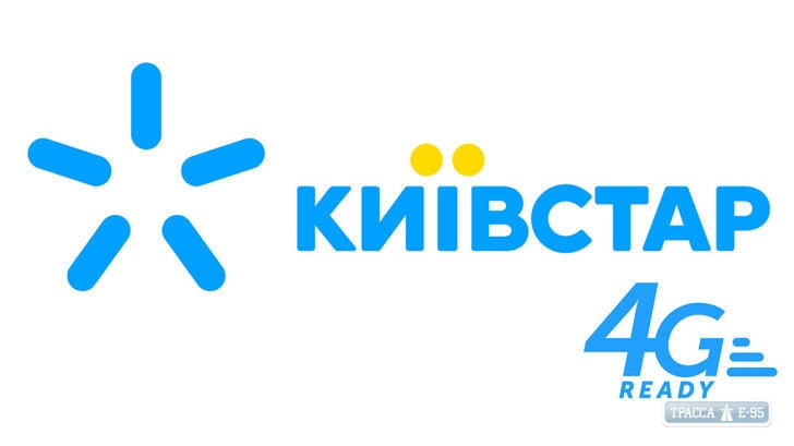 Одесситы вошли в тройку лидеров по объему использования 4G от Киевстар
