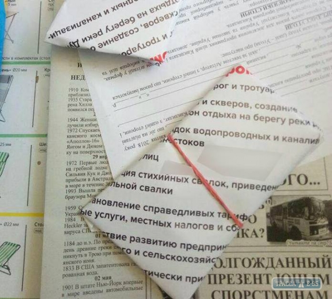Правоохранители раскрыли факты подкупа избирателей на юге Одесской области (фото)