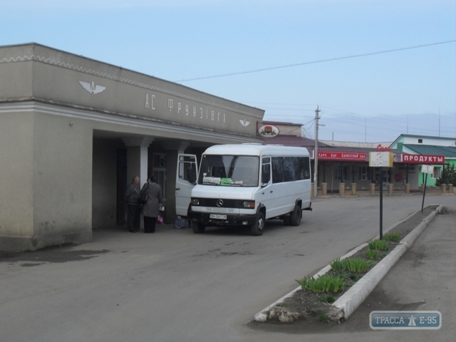 Проезд в автобусах, курсирующих между Одессой и северными районами области, подорожал