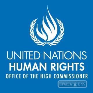 Миссия ООН к годовщине трагедии 2 мая сообщила о продолжающейся безнаказанности в Одессе