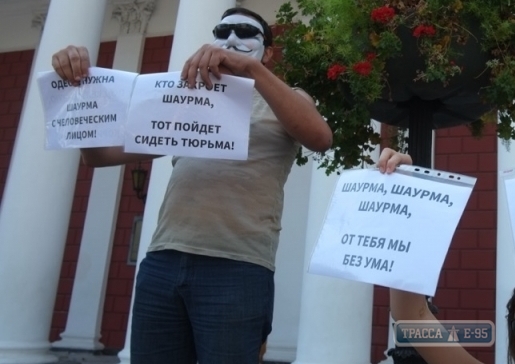 Одесские власти закрыли 80 киосков по продаже шаурмы