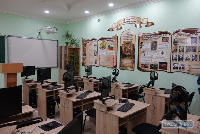 Первый в Болградском районе лингафонный кабинет открылся в школе села Городнее
