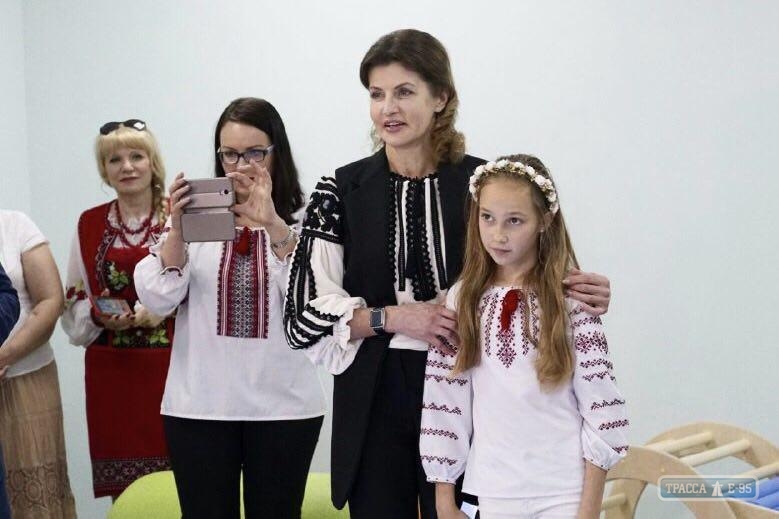 Марина Порошенко открыла первый на Одесщине инклюзивный центр для детей с особыми потребностями