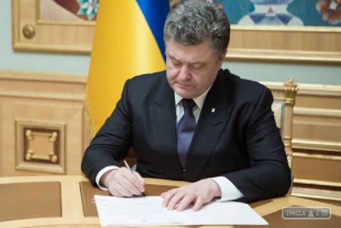 Президент Украины отметил наградами одесских ученых