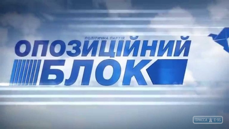 СБУ провела обыски на предприятиях, связанных с одесскими депутатами от 