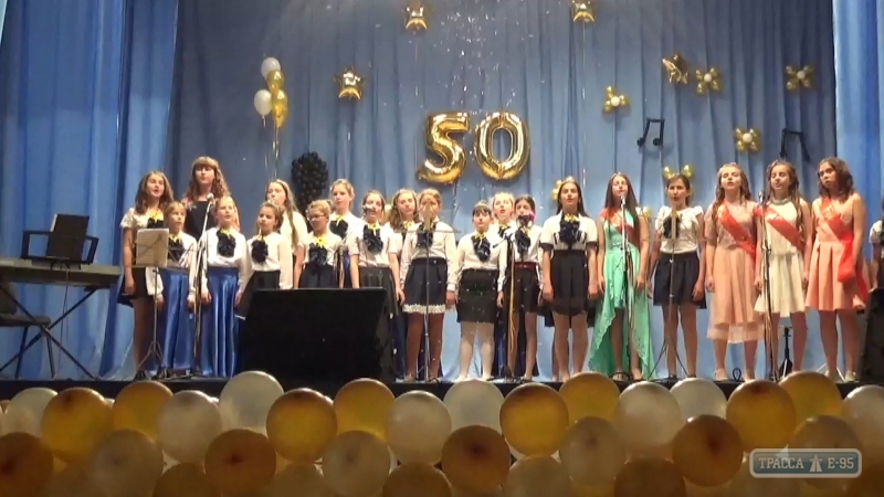 Ширяевская музыкальная школа отметила 50-летний юбилей