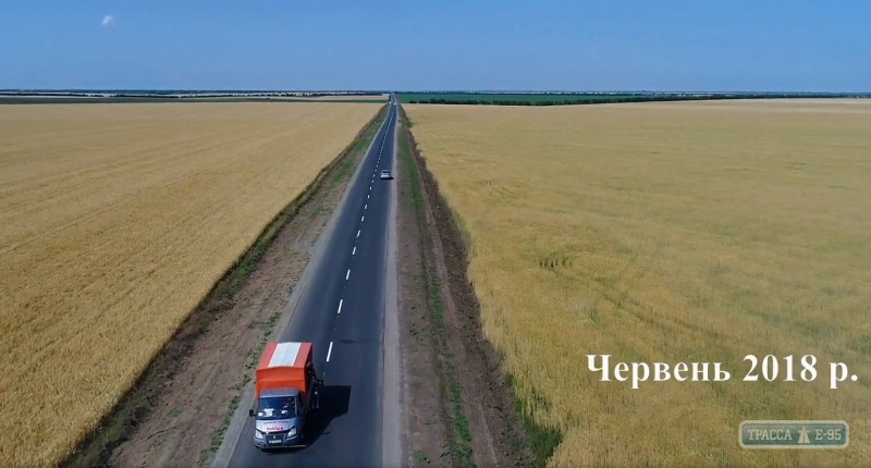 Рабочие завершили ремонт автодороги Струмок-Шевченково-Килия