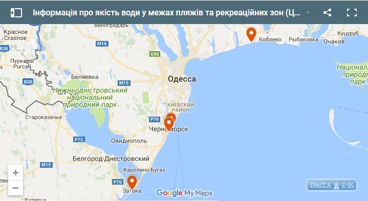 Минздрав Украины не рекомендовал купаться на пяти пляжах Одесского региона