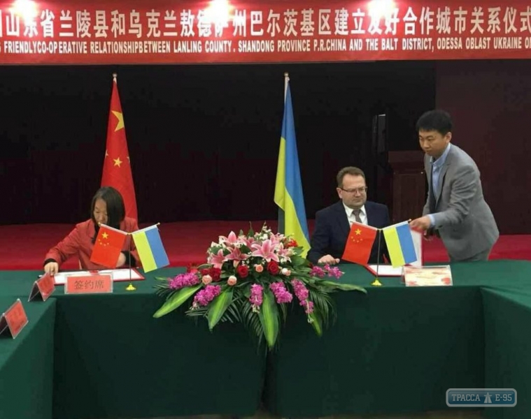 Руководство Балтского района подписало договор о сотрудничестве с Китаем