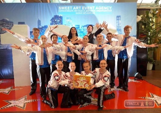 Юные одесские танцоры и вокалисты завоевали звание 