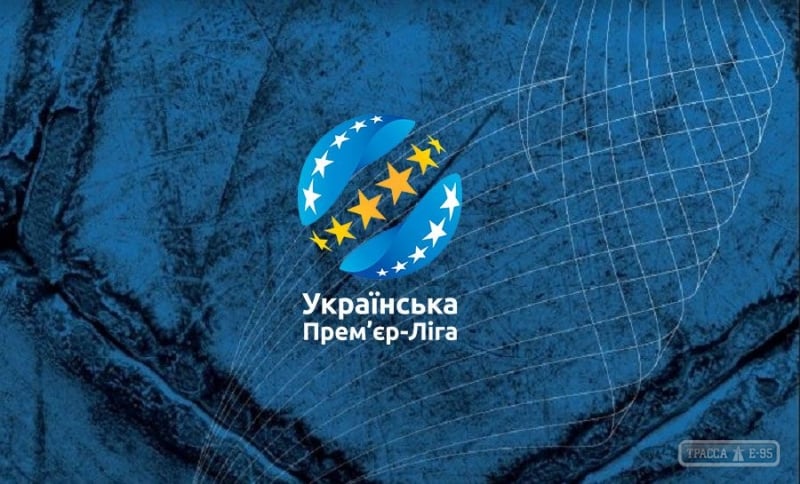 Украинские клубы предлагают вернуть одесский 
