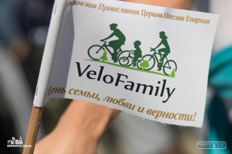Одесская епархия УПЦ организовала велопробег в поддержку семейного спортивного досуга (фото)