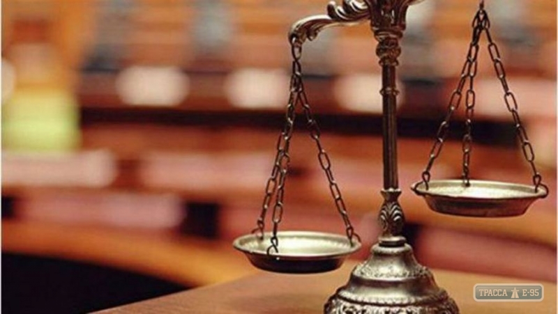 Высший совет правосудия отстранил от работы судью Белгород-Днестровского суда