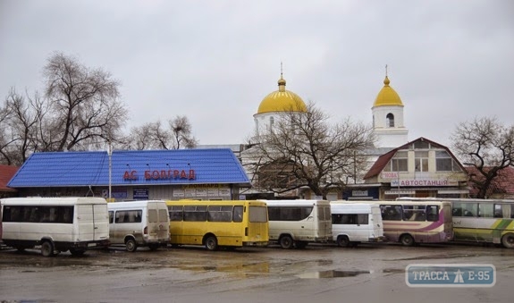 Автоперевозчики Болградского района Одесщины увеличили тарифы на внутриобластных маршрутах на 25%