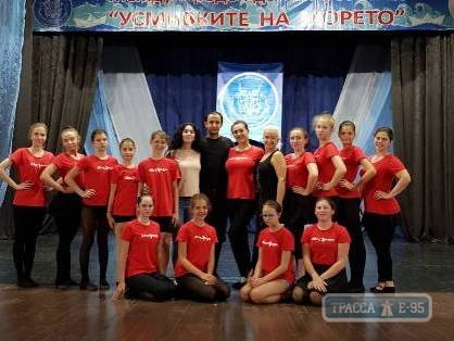 Юные одесские танцоры завоевали награды международного фестиваля в Болгарии (фото)