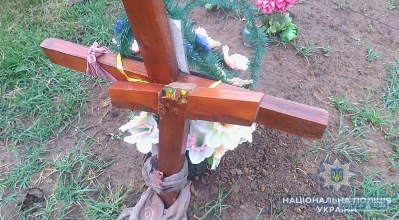 Пьяный подросток в Одесской области надругался над полусотней могил