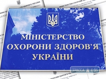 Минздрав Украины ищет главврачей для санаториев и лепрозория в Одесской области
