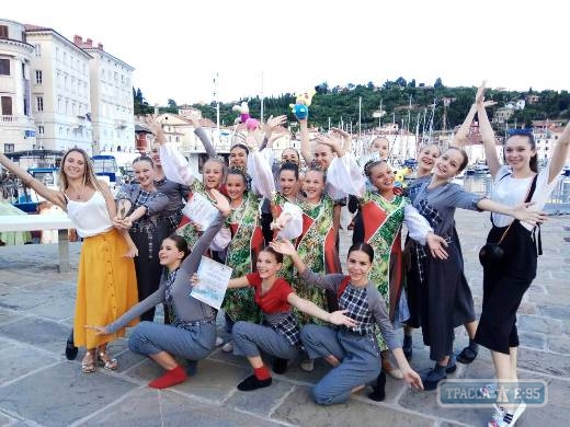Юные одесские танцоры стали победителями международного фестиваля в Словении