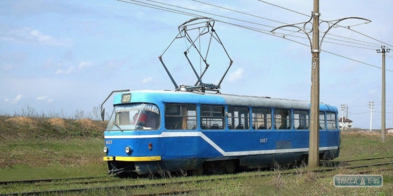 Одесский трамвай №27 временно сократил маршрут