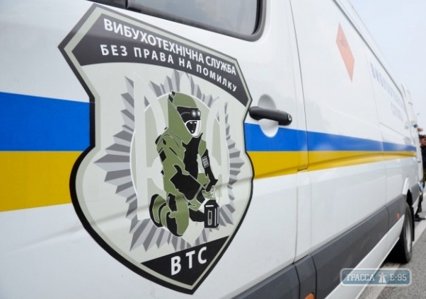 Неизвестный сообщил о минировании Одесского медуниверситета, однако взрывотехники ничего не нашли