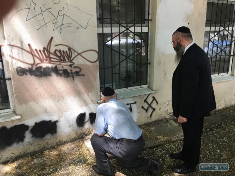 Антисемитские надписи заполонили Одессу в последнюю неделю