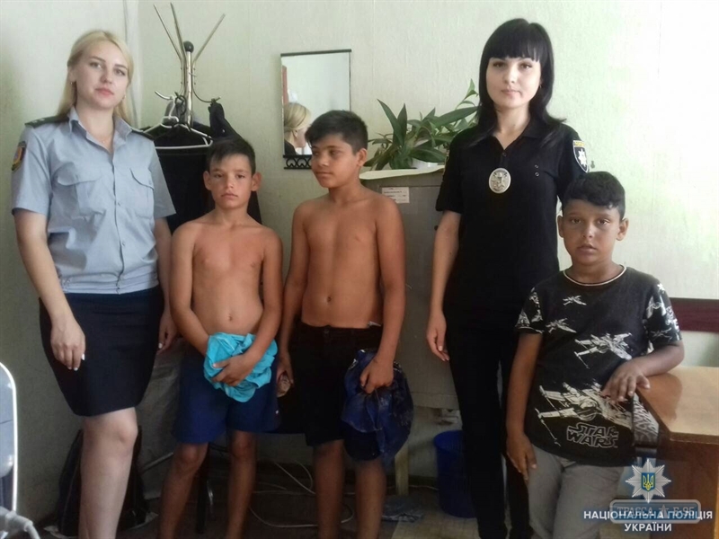 Полицейские нашли подростков, которые сбежали из одесского приюта