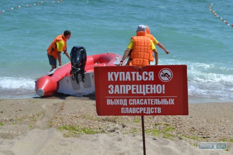 Спасатели ищут двух мужчин, которые пошли купаться и не вернулись – в Затоке и Нерубайском