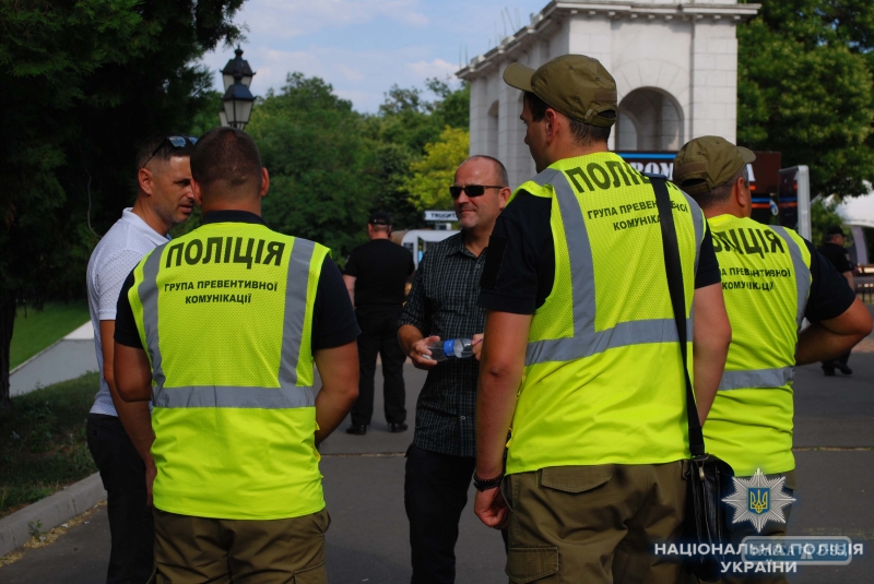 Более 500 правоохранителей обеспечивают порядок в Одессе во время матча Лиги Европы