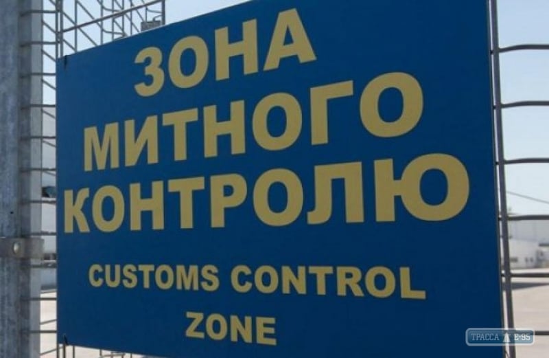 ГФС задержала экс-сотрудника Одесской таможни, подозреваемого в краже на 154 млн гривен