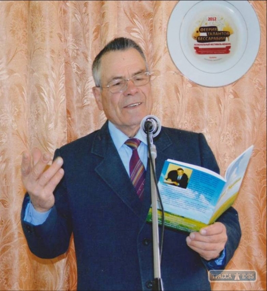 Болградский автор выпустил четвертый сборник своих стихов