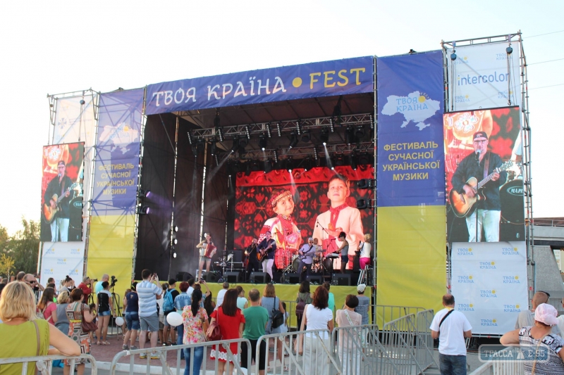 Измаил дал старт фестивалю современной украинской музыки 