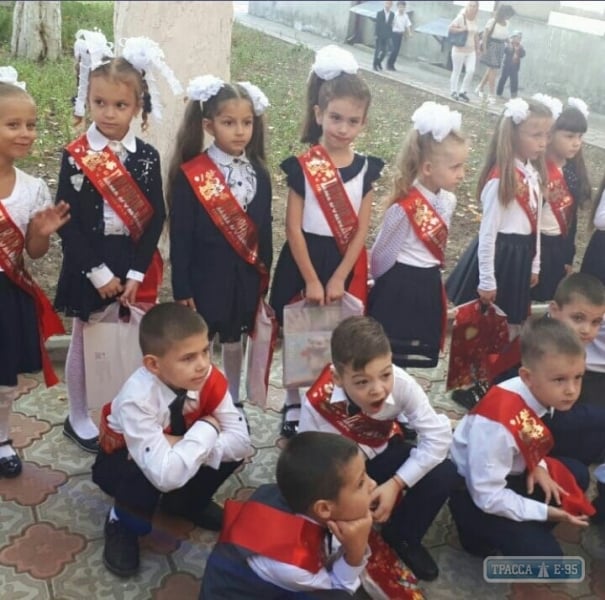 Шестьсот первоклассников приняты в школы Болградского района