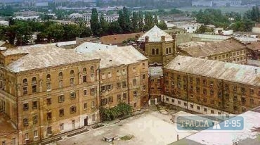 СИЗО Одессы вновь обещают перенести за город, а из Тюремного замка сделать отель