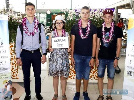 Одесская школьница завоевала серебряную медаль на олимпиаде по географии в Таиланде